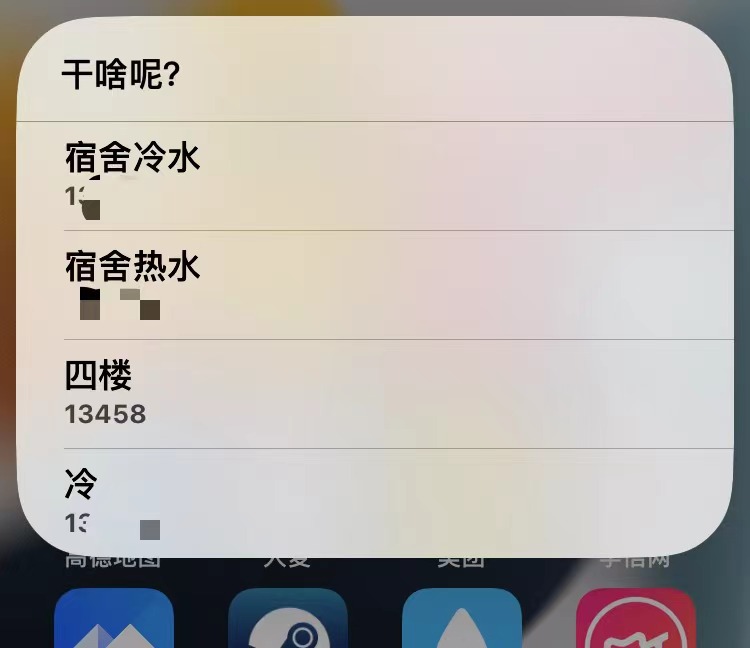 fe020d0b0417e9a7a3a54e8d299d7ca