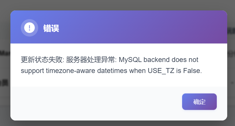 image-20250714003023910