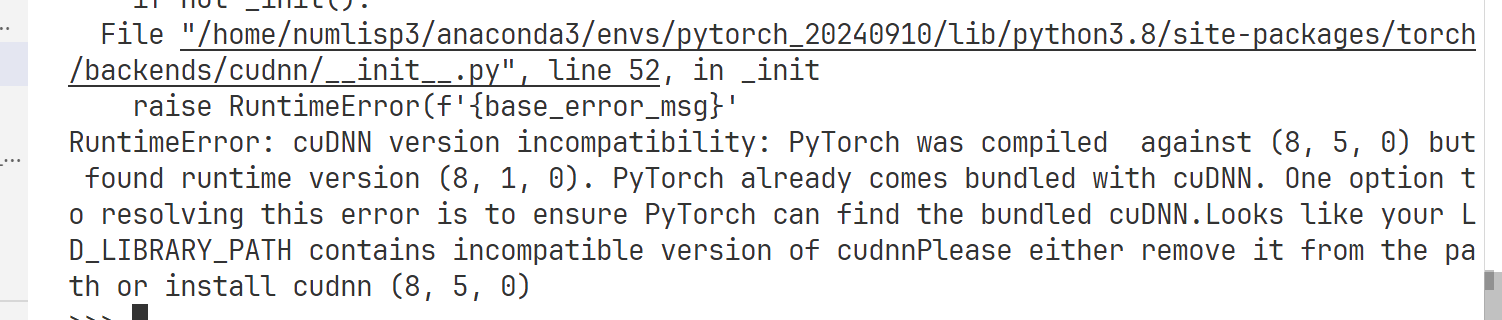 image-20251016195533185